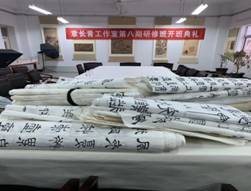 QQ图片20190909104100
